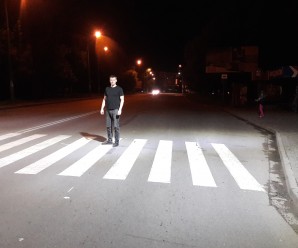 На франківському проблемному переході встановили нове освітлення