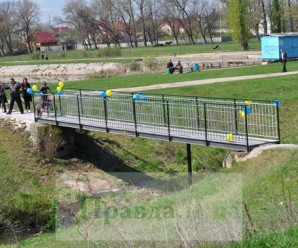 У Івано-Франківську облагородять зону біля «Німецького» озера