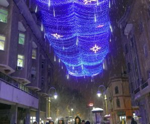 Неймовірні нічні світлини передсвяткового Івано-Франківська