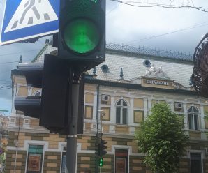 Працівниками КП “Івано-Франківськміськсвітло” проведено комплекс робіт з реконструкції світлофорного об’єкту, що знаходиться на перехресті вул. Мазепи-Січових Стрільців.