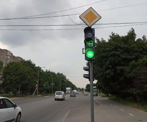 Працівниками КП “Івано-Франківськміськсвітло” проведено комплекс робіт з реконструкції світлофорного об’єкту, що знаходиться на перехресті вул. Набережна – Флотська