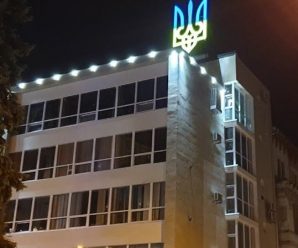 Реконструкція Державного символа України-Тризуба та підсвітка фасаду по вул.Незалежності,34