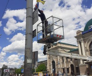 Підготовка до Дня міста