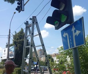 Здійснено ремонт зеленої матриці (стрілка на ліво) світлофорного об’єкту на перехресті вулиць Коновальця – Петлюри