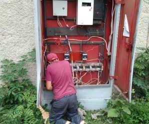 Проведена профілактична робота в шафах управління зовнішнім освітленням типу І-710 в мікрорайоні “Пасічна”