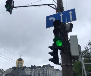 Відновлено роботу СО на перехресті вулиць Івасюка – Стуса та Галицька-Дністровська