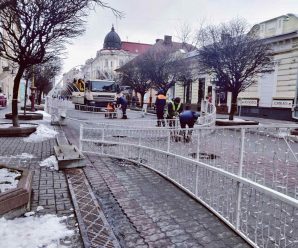 Розпочато демонтаж ілюмінаційних арок