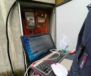 Налаштування та синхронізацію системи керування міським освітленням в ШУЗО