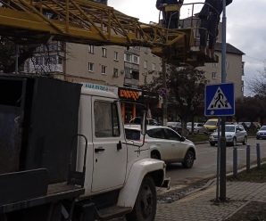 Відновили освітлення пішохідного переходу по вул. Коновальця біля обласної дитячої клінічної лікарні