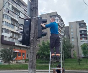 ВИКОНАНІ РОБОТИ НА 09.06.2023 Р