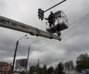 Планова заміна ламп та обслуговування МЗО по вул. Короля Данила, вул. Надрічна в м. Івано-Франківськ та в с. Чукалівка Івано-Франківської МТГ