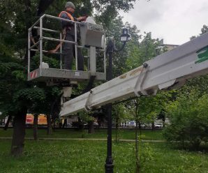 Планова заміна ламп та обслуговування МЗО по вул. Івана Мирона, сквер по вул. Чорновола, сквер по вул. Привокзальна в м. Івано-Франківськ та в с. Березівка Івано-Франківської МТГ