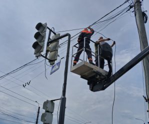 Планова заміна ламп та обслуговування МЗО по вул. Левинського, вул. Галицька та парк ім. Тараса Шевченка в м. Івано-Франківськ та в с. Березівка Івано-Франківської МТГ