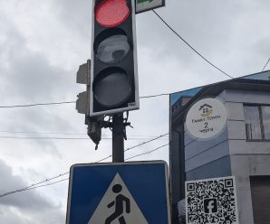 Здійснено ремонт світлофора на вул. Крихівецькій