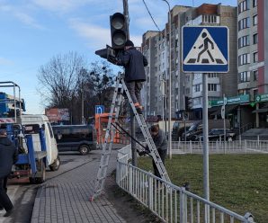 Заміна ламп та обслуговування МЗО на вул. Тополина, вул. Сорохтея, вул. Коновальця, вул. Лепкого в м. Івано-Франківськ.
