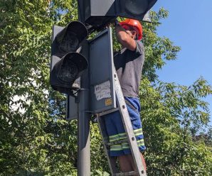 Заміна ламп та обслуговування МЗО на вул. Підгірянки, вул. Галицька, вул. Незалежності в м. Івано-Франківськ