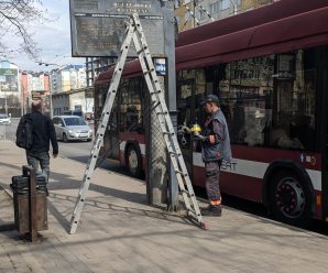 Планові та аварійні роботи з обслуговування освітлення на вулицях Коновальця, Галицька, Шухевичів, Сахарова, Мазепи, Хоткевича