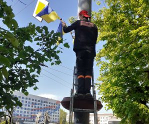Планові та аварійні роботи з обслуговування освітлення на вулицях Республіканська, Петлюри, Хриплинська, Цьоклера, Йосипа сліпого