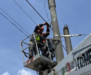 Планові та аварійні роботи з обслуговування освітлення на вулицях Ребета, Галицька, Тисменицька, Січинського, Незалежності