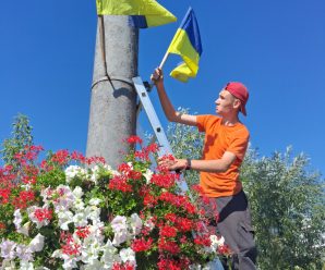 Планові та аварійні роботи з обслуговування освітлення на вулицях Чорновола, Мазепи, Надрічна, Шевченка, Січинського