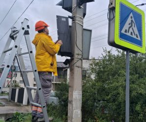 Планові та аварійні роботи з обслуговування освітлення на вулицях Франка, Целевича, Галицька, Дністровська, Гузара, Мазепи